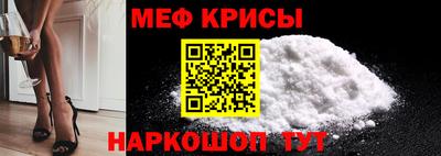таблы Конаково