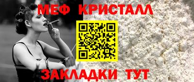 не бодяженный Комсомольск-на-Амуре