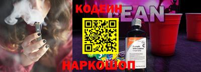 альфа пвп VHQ Коммунар