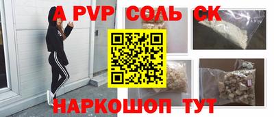 не бодяженный Комсомольск-на-Амуре