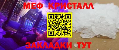 альфа пвп VHQ Коммунар