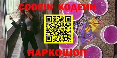 таблы Конаково