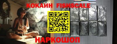 альфа пвп VHQ Коммунар