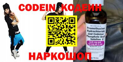 таблы Конаково