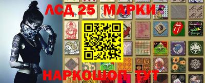 альфа пвп VHQ Коммунар