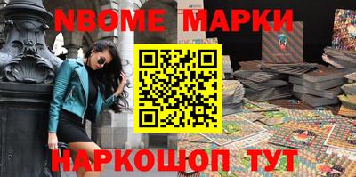 не бодяженный Комсомольск-на-Амуре