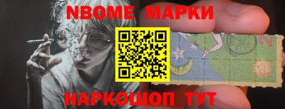альфа пвп VHQ Коммунар