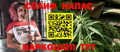 таблы Конаково