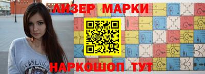 альфа пвп VHQ Коммунар