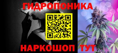 таблы Конаково