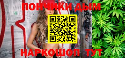 таблы Конаково