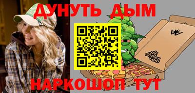 не бодяженный Комсомольск-на-Амуре