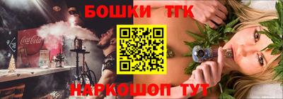 не бодяженный Комсомольск-на-Амуре