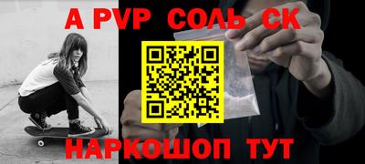 не бодяженный Комсомольск-на-Амуре
