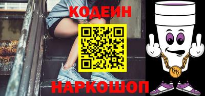 альфа пвп VHQ Коммунар
