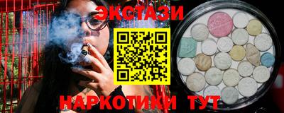 не бодяженный Комсомольск-на-Амуре