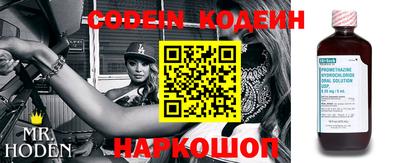 таблы Конаково