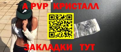 не бодяженный Комсомольск-на-Амуре