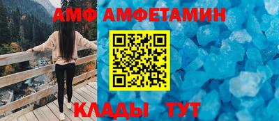 не бодяженный Комсомольск-на-Амуре