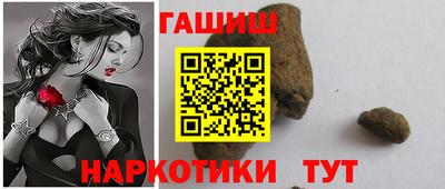 не бодяженный Комсомольск-на-Амуре