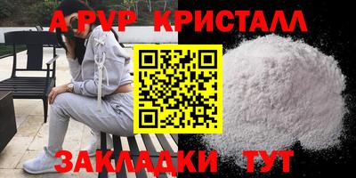 не бодяженный Комсомольск-на-Амуре