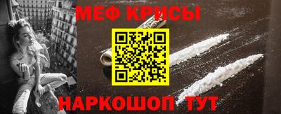 таблы Конаково