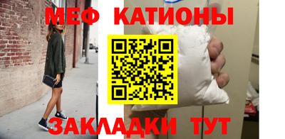 таблы Конаково
