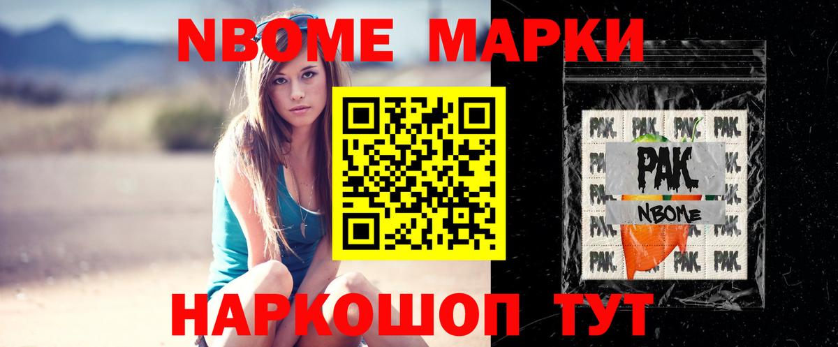 ЛСД экстази ecstasy  ЛСД экстази кислота  Новомосковск  Вход с VPN 